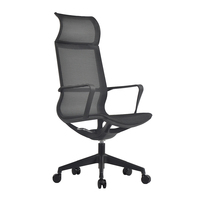 Chaise de bureau ergonomique moderne avec dossier intégré en maille respirante, accoudoirs fixes en PU, pivotante, pour la maison, le bureau et le télétravail