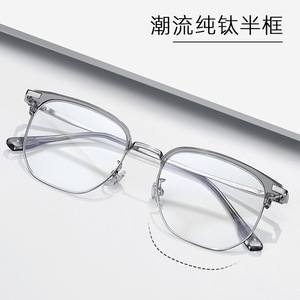 Monture de lunettes ultralégère semi-cerclée en titane pur 123633, protection contre la lumière bleue, lunettes optiques pour hommes - Product Image 3