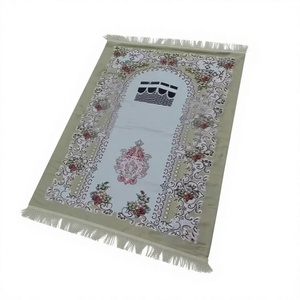 flanelle antidérapant, motif mosquée en relief, pour hommes et femmes, cadeau pour l’Aïd et le Ramadan, 80x120 cm (lot de 2) - Product Image 1