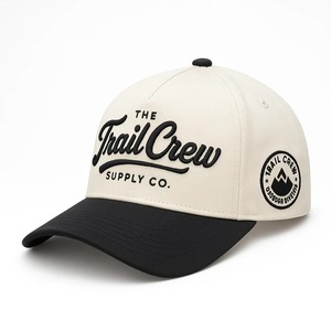 Gorra de Béisbol de Lujo de Dos Tonos con Logotipo Bordado en 3D de 5 Paneles de Alta Calidad Personalizada, Gorra Deportiva de Algodón Premium - Product Image 1