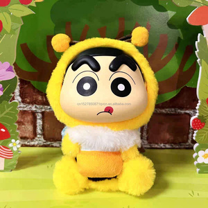 Nueva llegada Original TOPTOY LDCX <span class=keywords><strong>Shin</strong></span> <span class=keywords><strong>Chan</strong></span> Vol.2 Q Cute Animal Plush Series Blind Box Niños Cute Doll Regalos periféricos - Product Image 5