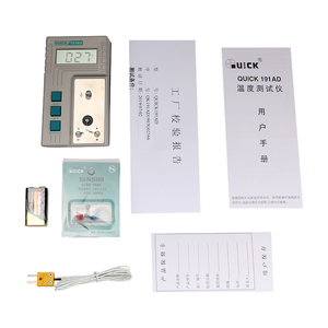 أداة اختبار 191AD رقمية ذكية محمولة سريعة أدوات قياس سريعة للحام ولوازم اللحام - Product Image 5