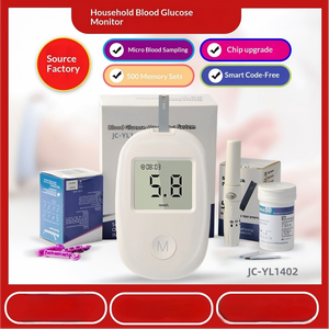 Portable <strong>Digital</strong> Blood Glucose Meter Home Use Smart Electronic <strong>Glucometer</strong> Removable Battery - Product Image 3