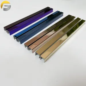 ZE123 무료 샘플 맞춤형 장식 독점 다른 모양 금속 벽 코너 가장자리 스테인레스 스틸 타일 트림