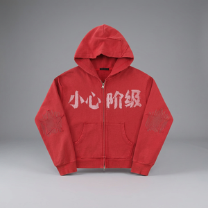 Sudadera con Capucha de Forro Polar Bordada para Hombre, Estilo Nuevo, de Alta Calidad, en Oferta, para Otoño, Personalizable, con Bolsillo, Mezcla de Algodón, Digital, Ecológica - Product Image 2