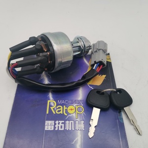 สวิตช์กุญแจพร้อมกุญแจ 21N4-10400 21N4-10401 21N4-10430 21E6-10430 สำหรับ R225 R215 R210 R200 - Product Image 6