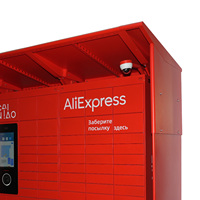 Personnalisation d'usine Armoire de casier à colis étanche extérieure intelligente