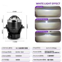 Nouveau projecteur antibrouillard LED laser triple direct de 3 pouces, double éclairage, 12V 8000LM, avec support universel intégré pour modification automobile