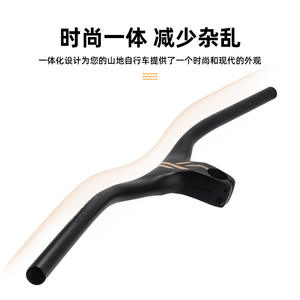 Guidon de vélo de montagne Bolany 775 mm plat en alliage d'aluminium léger pour VTT - Product Image 5