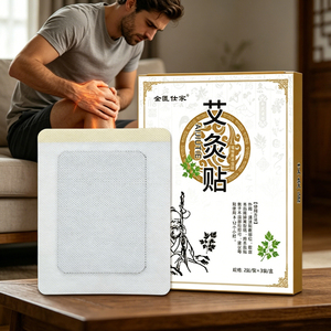 Cerotto Riscaldante alla Moxibustione all'Artemisia, Cerotto Lenitivo per Collo, Spalle, Vita <span class=keywords><strong>e</strong></span> <span class=keywords><strong>Ginocchia</strong></span> - Product Image 6