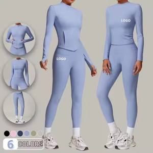 Combinaisons pour Femmes Vêtements de Sport de Gymnastique Tenues de Yoga Fitness Vêtements de Sport de Haute Qualité Ensemble de Yoga Ensembles de Sport Personnalisés pour Femmes - Product Image 1