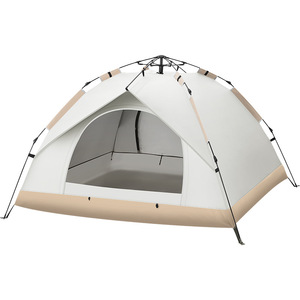 Tente pyramidale pop-up YYD pour <span class=keywords><strong>2</strong></span> à 4 personnes |   Protection UV argentée |   Revêtement de sol imperméable 3000 mm |   Lampe légère <span class=keywords><strong>2</strong></span>,8 kg/4 kg pour le camping et la randonnée - Product Image 1