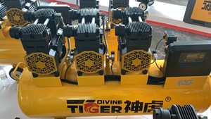 Enerji Tasarrufu için Yüksek Verimli Airend Tasarımlı Vidalı Hava Kompresörü - Product Image 6