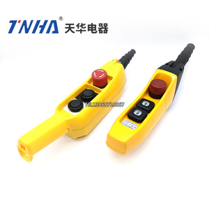 Tnha Crane Handle <b>Push</b> <b>Button</b> <b>Switch</b> 61fs 62fs 63fs Electric Dual Speed Gantry Control - Product Image 3