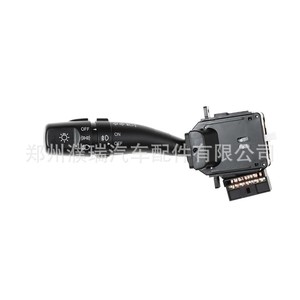 Interruptor Combinado Kia Sportage 93410-1F020, Control de Faros, Repuesto Automotriz - Product Image 1