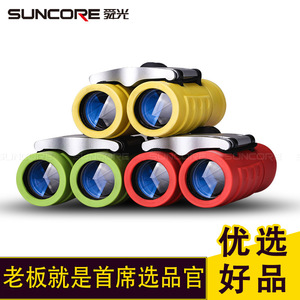 Binoculars 8X21 Portable High Definition For Children - Product Image 4