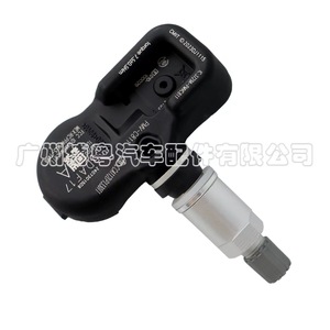 Pmv C811 <b>Tpms</b> Sensor 433Mhz External For Infiniti 13 14 - Product Image 1