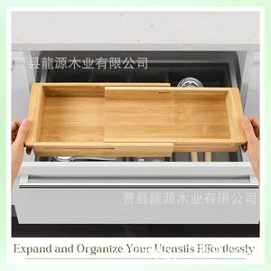 Wooden Expandable Drawer <b>Storage</b> <b>Box</b> Rectangular 6L For <b>Kitchen</b> Utensils Restaurant Cutlery Organizers - Product Image 4