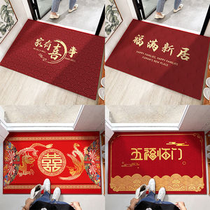พรมเช็ดเท้าสำหรับเทศกาล, พรมปูพื้นหน้าบ้าน, กันคราบสกปรก, พรมปูพื้นโถงทางเข้า, พรมเช็ดเท้า, พรมดูดซับสีแดง - Product Image 2