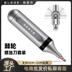 Greet 22 In 1 Magnetic <b>Screwdriver</b> Bits Set Aluminum Alloy Household Repair Ratchet Tool With Hidden Bit Storage - Product Image 5