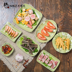 Plato Ovalado de Melamina Yangge Art, Apto para Alimentos, Vajilla para Hoteles y Restaurantes, para Guarniciones de Hot Pot - Product Image 1