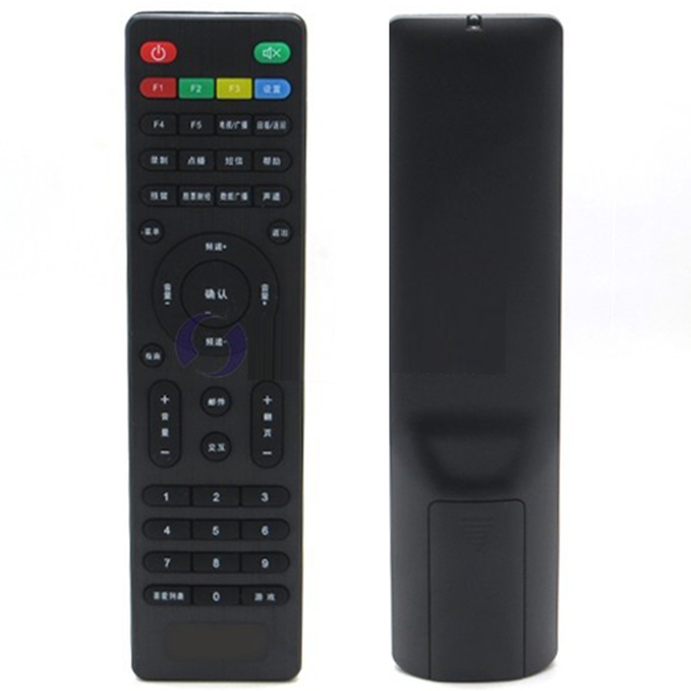 TV LCD STBDVDセットトップボックスリモート用ユニバーサル
