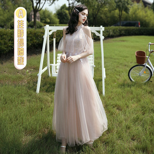 <span class=keywords><strong>Vestido</strong></span> de dama de honor al por mayor de alta calidad de moda tul <span class=keywords><strong>boda</strong></span> dama de honor falda diseños para Hermanas - Product Image 1