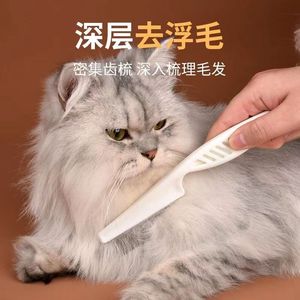 Pet Fine Tooth <b>Comb</b> For Cat <b>Dog</b> <b>Flea</b> Removal Multifunctional Grooming Tool With Pp Material - Product Image 2