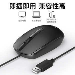 ViewSonic Mu215 <b>Wired</b> <b>Mouse</b> 1000Dpi Black Office Use 1.5M Cable Length - Product Image 5