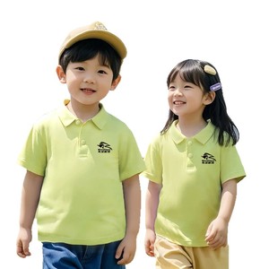Polo de manga corta para niños de puro algodón con estampado de logotipo para actividades grupales en campamentos de verano - Product Image 5