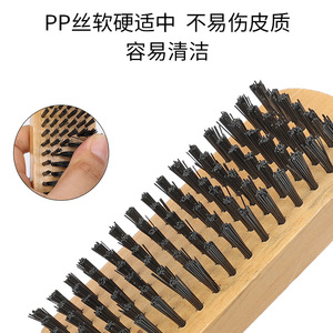 Cepillo para zapatos Yin9te con cerdas de madera de doble tipo para limpiar zapatos - Product Image 5
