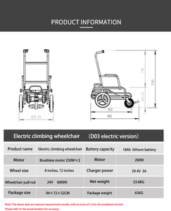 Fauteuil roulant électrique BZ-D03 d'escalade d'escalier avec la terre/ascenseur pour les utilisateurs handicapés de scooter - Product Image 2