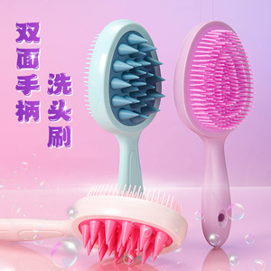 Cepillo de pelo de doble cara, masajeador de cuero cabelludo, cepillo de baño rosa, morado y verde para masaje de cabeza - Product Image 1