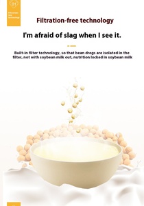 Máy làm sữa đậu nành bằng thép không gỉ thương mại bán buôn nhà máy Unitech 10L 13L 15L 20L, máy xay đậu nành - Product Image 4