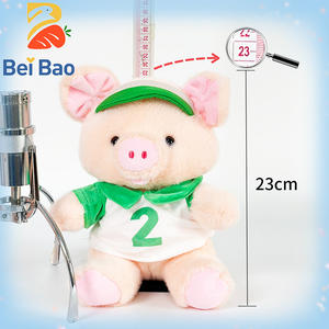Lindo Cerdo Deportivo de Peluche de Ocho Pulgadas (10-20 cm), Gordo, con Número, Animales de Peluche Suaves, Juguetes, Muñecas para Niños - Product Image 2