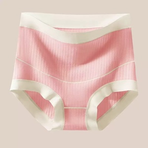 Braguitas Moldeadoras Sin Costuras de Hilo Teñido de Algodón Satinado de Nivel de Control Ligero - Product Image 6