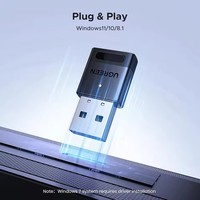 Adaptador USB UGREEN 5.4 Dongle PC Plug & Play, Receptor Transmisor de Teclado Inalámbrico para Windows 11/10/8.1