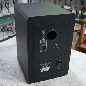 <span class=keywords><strong>Monitores</strong></span> Activos <span class=keywords><strong>de</strong></span> <span class=keywords><strong>Campo</strong></span> <span class=keywords><strong>Cercano</strong></span> BX8 D2, <span class=keywords><strong>Monitores</strong></span> <span class=keywords><strong>de</strong></span> <span class=keywords><strong>Estudio</strong></span> Biamplificados <span class=keywords><strong>de</strong></span> 130 Vatios - Product Image 3