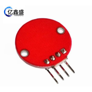 Led Modules 5050 RGB Full Color Led Module For Electronics Kit With <b>Dimmer</b> Support 5-8V Input Voltage - Product Image 3