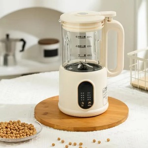 Nouvelle machine à lait de soja électrique multifonctionnelle automatique pour la maison, 800 ml, avec blender en verre et fonction de préparation alimentaire programmable - Product Image 6