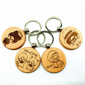 Porte-clés écologique en bois avec mousqueton, symbole de maternité, nouveau produit, porte-clés personnalisé en bois - Product Image 4