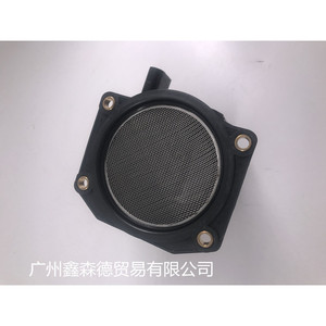 Medidor de Flujo de Aire Xinsende 06A 906 461B para Audi, Sensor de Repuesto - Product Image 4