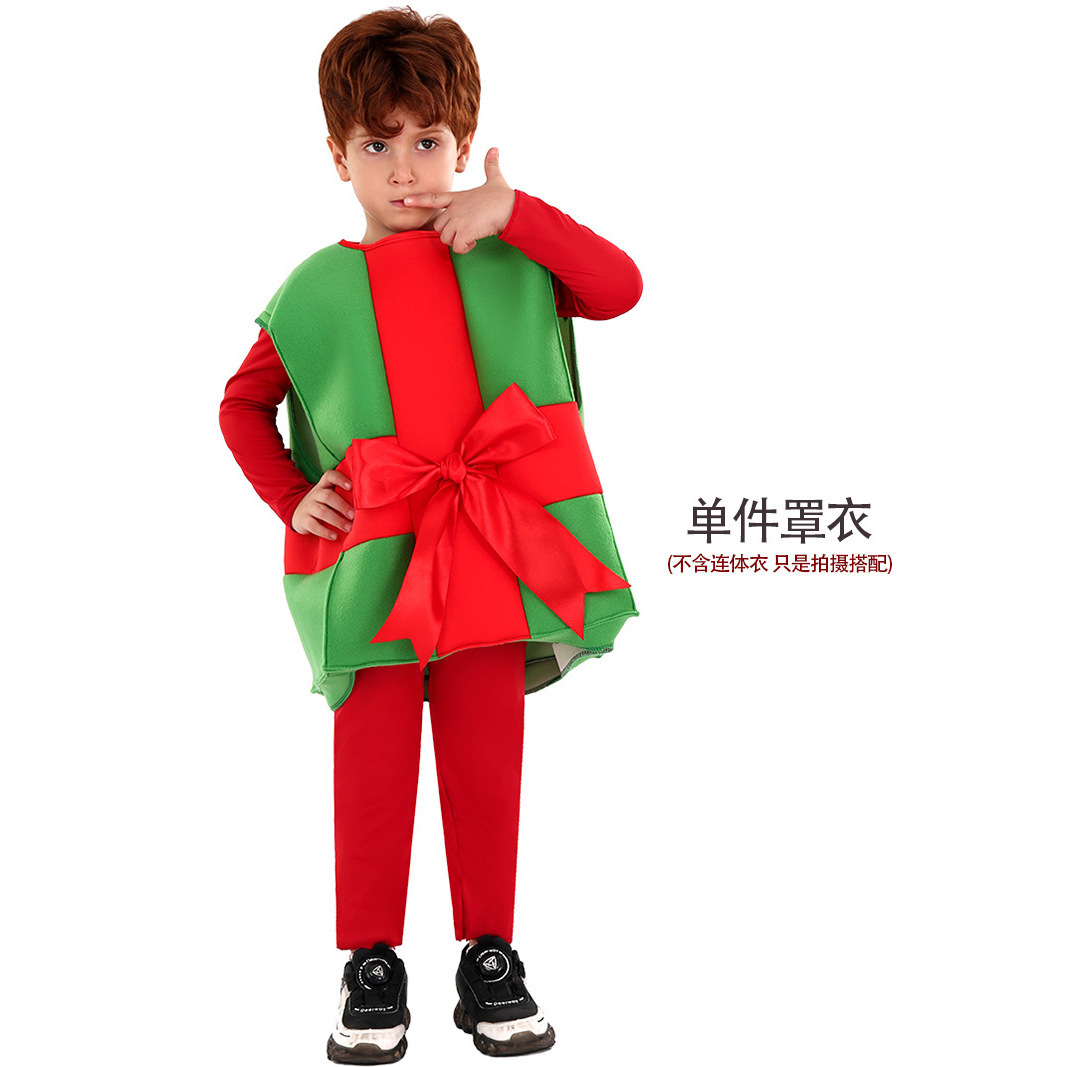 Christmas gift boxes