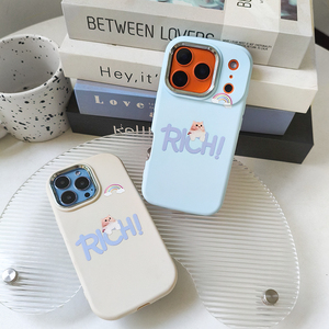 Funda Protectora para Teléfono con Diseño de Gato Arcoíris, Inteligente y Adorable, Compatible con iPhone 17 16 15 14 13 12 11ProMax, Serie de Colores Cálidos, TPU - Product Image 2