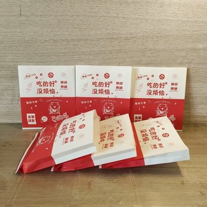 Bolsas de Papel para Hamburguesas, Papel Artístico, Sellado Trasero, Tamaño Personalizable, Biodegradables, para Envasado de Alimentos, Bolsas para Llevar - Product Image 2