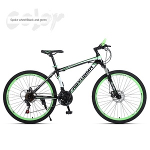 Fourche de suspension à verrouillage pour VTT en acier à haute teneur en carbone Aoyuama, frein à disque mécanique, pneu antidérapant de 26 pouces, roue intégrée - Product Image 5