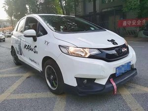 Espacioso Honda Fit 1.5L CVT Hatchback 2014, Autos Usados de Segunda Mano para Exportación - Product Image 1
