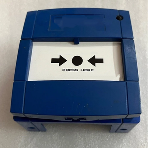 Point d'appel neuf MCP-SPR-A - Product Image 2
