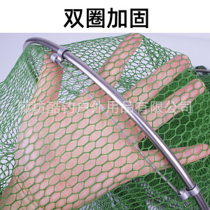 JingpinYuhu Cage de pêche pliable en nylon avec anneau en acier inoxydable pour la protection de la faune aquatique - Product Image 4
