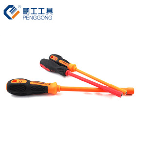 Penggong Insulating Screwdriver Set Metric Sleeve Soft Case Home Repair Tools Hand Tool Kit - Product Image 4
